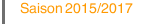 Saison 2015/2017